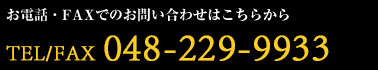 yTEL:048-229-9933^FAX:048-229-9933zycƎԁFAM.10:00`PM.19:00  z