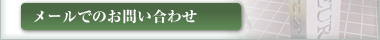 [ł̂₢͂NbN